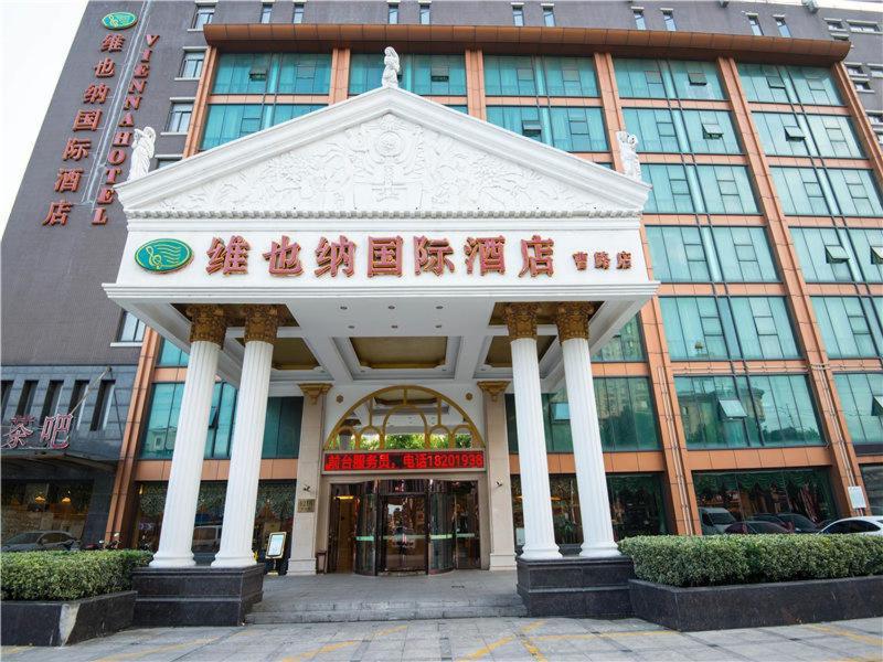Vienna International Hotel Shanghai Pudong New District Caolu 外观 照片